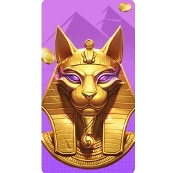Nile
Fortune