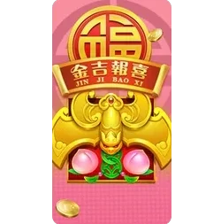 Rising
Fortunes