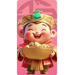 Duo Fu Duo
Cai Grand